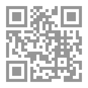 Qr Code المراجعة الزراعية الفلبينية