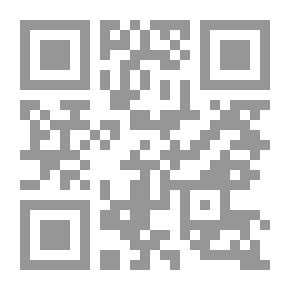 Qr Code The Bible: What It Is!
