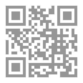 Qr Code 1234 هؤلاء هم خصماؤك غداً