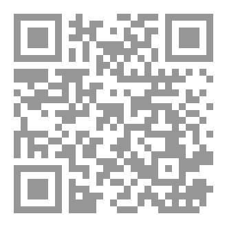 Qr Code مايا أنجيلو: قصائد مختارة