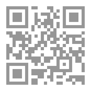 Qr Code أفضل صديق للشمس
