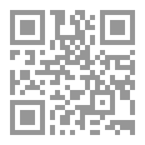 Qr Code أساسيات علم الدراية