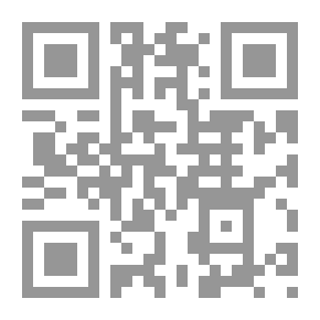 Qr Code The Modern Theory Of Natural Commitment `a Comparative Study`