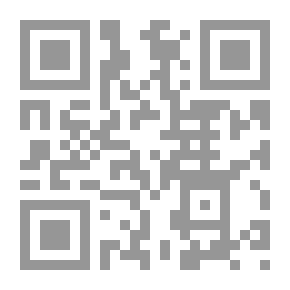 Qr Code الهروب ومقالات أخرى