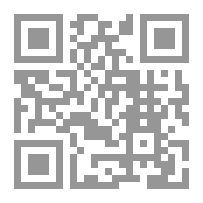 Qr Code لا تصدق ما أقول (سلسلة إبيجرامات وشذرات وتوقيعات؛ 3)