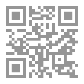 Qr Code تشكيل العقل الصهيوني (السعي نحو يهودية الدولة)