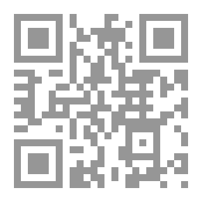 Qr Code المنازعات العقارية