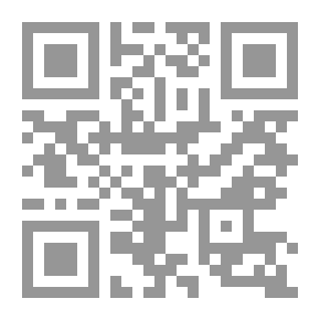 Qr Code Education In Andalusia