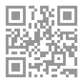 Qr Code Stack Buffer Overflow