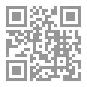 Qr Code Althochdeutsche Grammatik