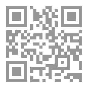 Qr Code Discovering Children's Inclinations (Psychological Studies Series; 6)