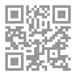 Qr Code بلاد النوبة