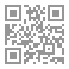 Qr Code First Spanish Book