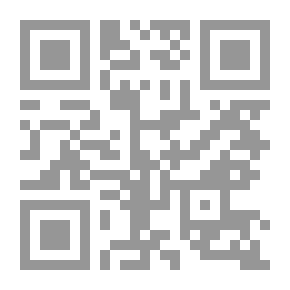 Qr Code سبعون... المرحلة الأولى
