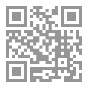 Qr Code الحوار الإسلامي - الإسلامي ؛ من أجل بناء مستقبلنا المشترك