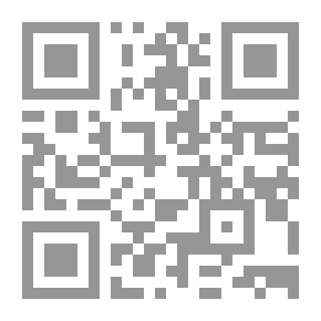 Qr Code الخطاب الحجاجي لأهل البيت في كتاب الإحتجاج - دراسة تداولية