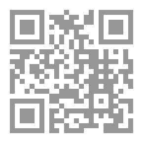 Qr Code براغما - الحب الابدي