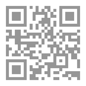 Qr Code مدارج السالكين 2/1