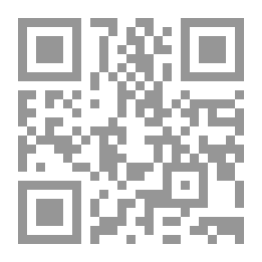 Qr Code أيتها المسلمة