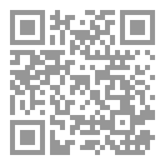 Qr Code Seven Raqoud Mosque In Benqaos