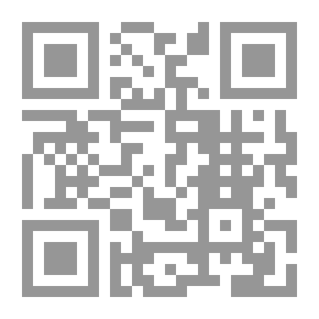 Qr Code النور والمعنى ؛ تأملات على ضفاف الأمل