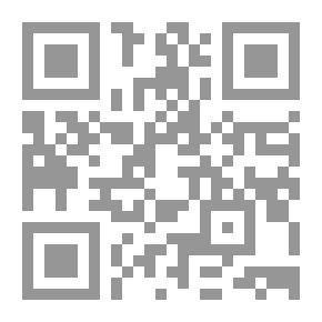 Qr Code كاماسوترا