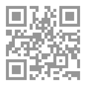 Qr Code حراسة الإيمان: المؤسسات الدينية
