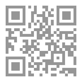 Qr Code رسمت خطاً في الرمال