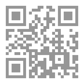 Qr Code قتلة