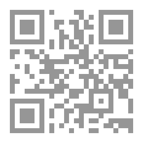 Qr Code Des Imagistes: An Anthology
