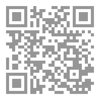 Qr Code النباتات البرية في قطر