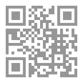 Qr Code ايام المماليك
