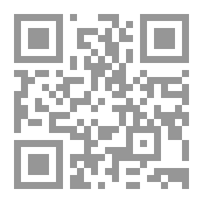 Qr Code (سلسلة القصص التربوية 3): قطط حسان