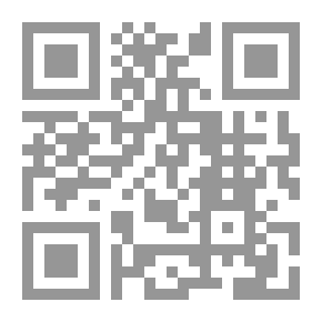 Qr Code التقويم التربوي `رؤى وأساليب `