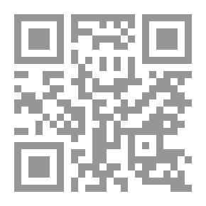 Qr Code الإيضاح في نحو مختار الصحاح