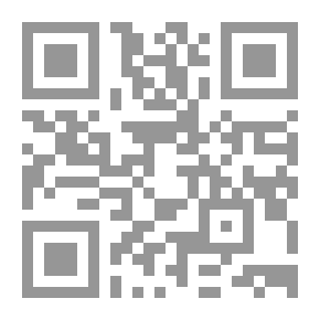 Qr Code نظرية الانتفاضة