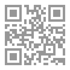 Qr Code عالم أفضل - الميلاد
