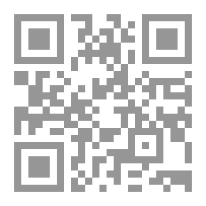 Qr Code العقلية الليبرالية في رصف العقل ووصف النقل