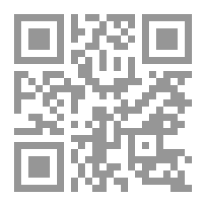 Qr Code A Political Reading Of The Literature Of The Diaspora's Flags