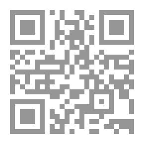 Qr Code علاء الدين ( مع ملصقات )