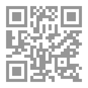 Qr Code دليل مدير المدرسة