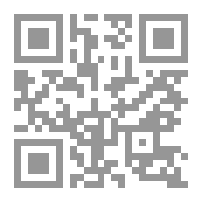 Qr Code نوماً هنيئاً يا لمياء!