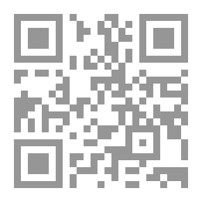 Qr Code حوار جديد مع الفكر الإلحادي ؛ حول مسائل نشأة الكون ، والإنسان ، والروح وفق المنظار العلمي والديني