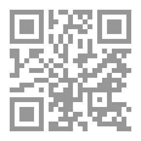 Qr Code الخضوع السني والإحباط الشيعي `نقد العقل الدائرى`