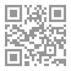 Qr Code رحلتي من الذات إلي البات