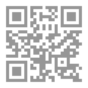 Qr Code آفاق المسرح الشعري المعاصر مرايا الوهن للشاعر محمود الديداموني (دراسة تطبيقية)