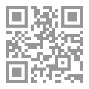Qr Code Introduction To The History Of Islamic Education