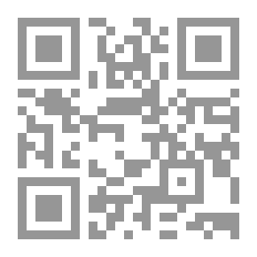 Qr Code Twenty-Five Years in the Black Belt
