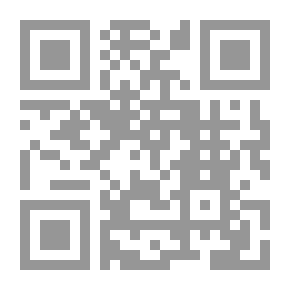 Qr Code Lessons on Soil