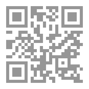 Qr Code The Elements Of Non-Euclidean Geometry